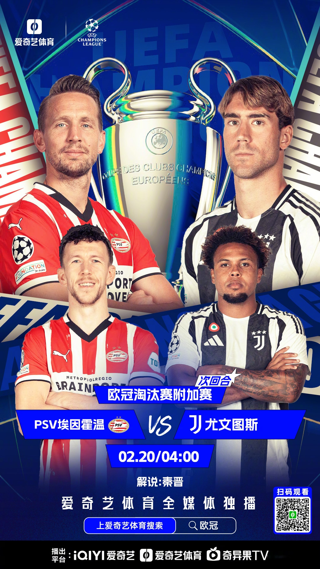 九游-包含冲刺阶段马德里竞技再遭质疑:欧篮联节点到来,目标明确,资深球员宣示担当的词条-九游